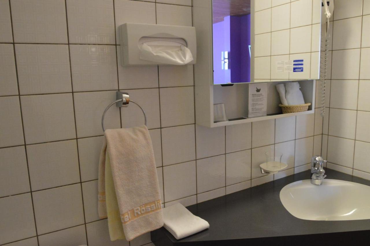 Garni Rösslipost 3*